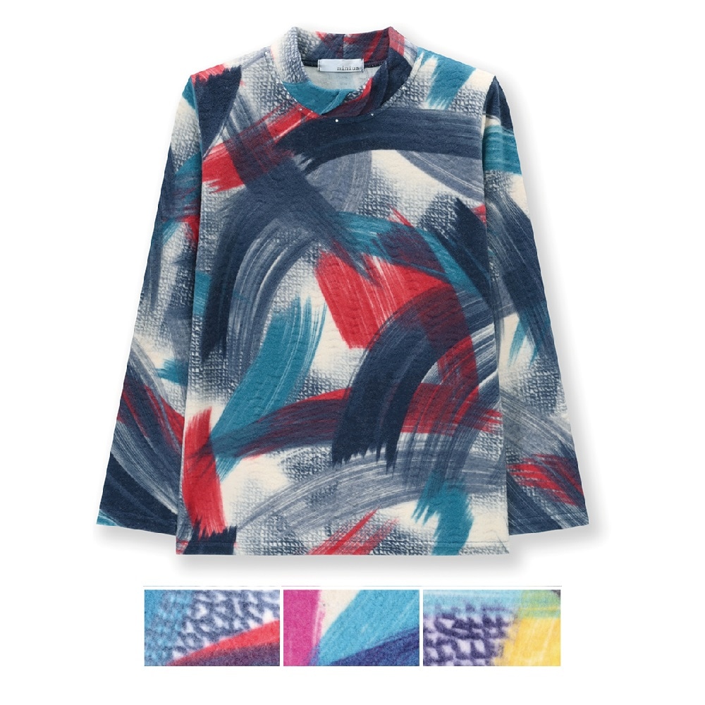 P000 T-5024【11/20まで5％OFF】表起毛筆柄バイアス衿タックハピス付きTシャツ 3枚組