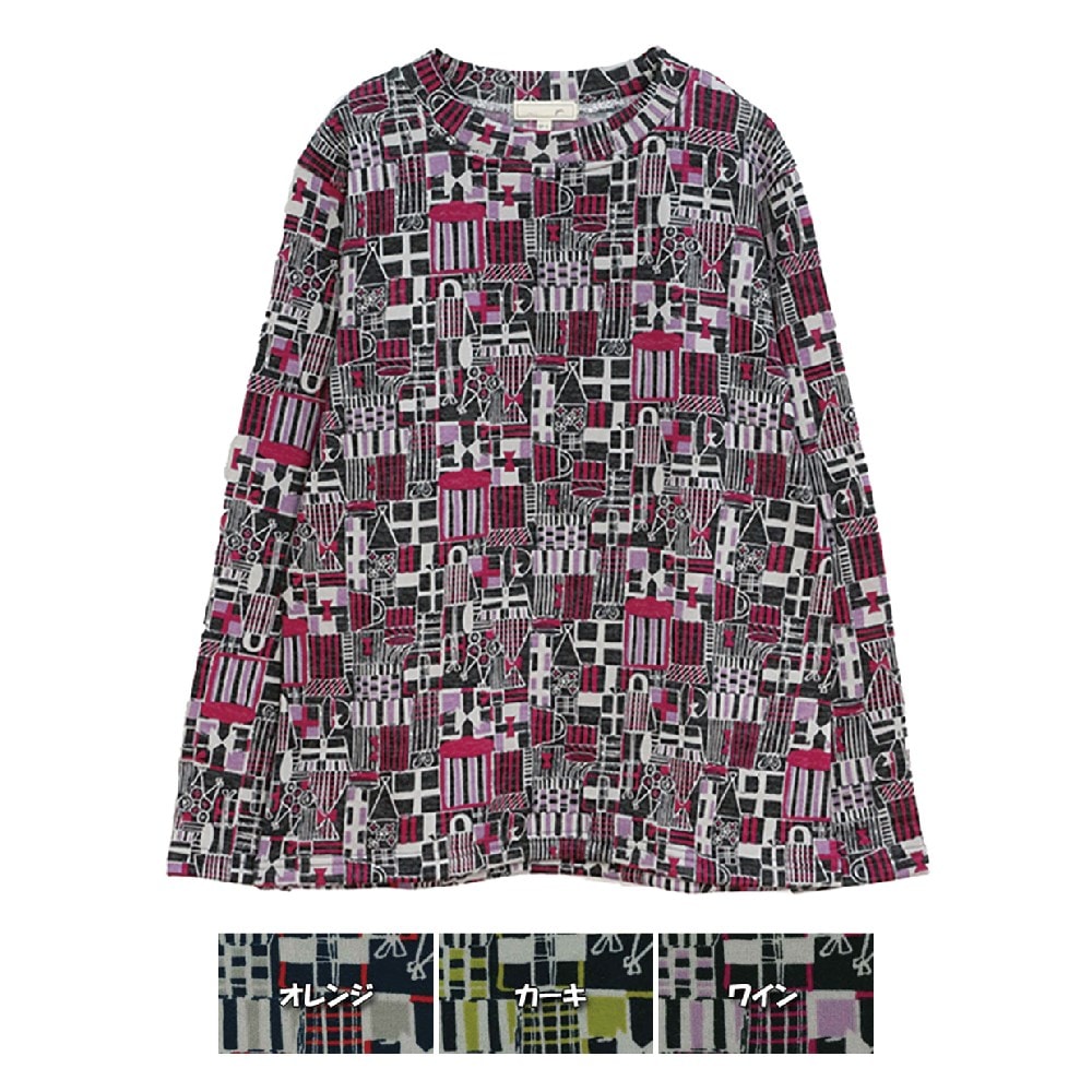 P000 AW1657 長袖裏起毛プリントPO 6枚組