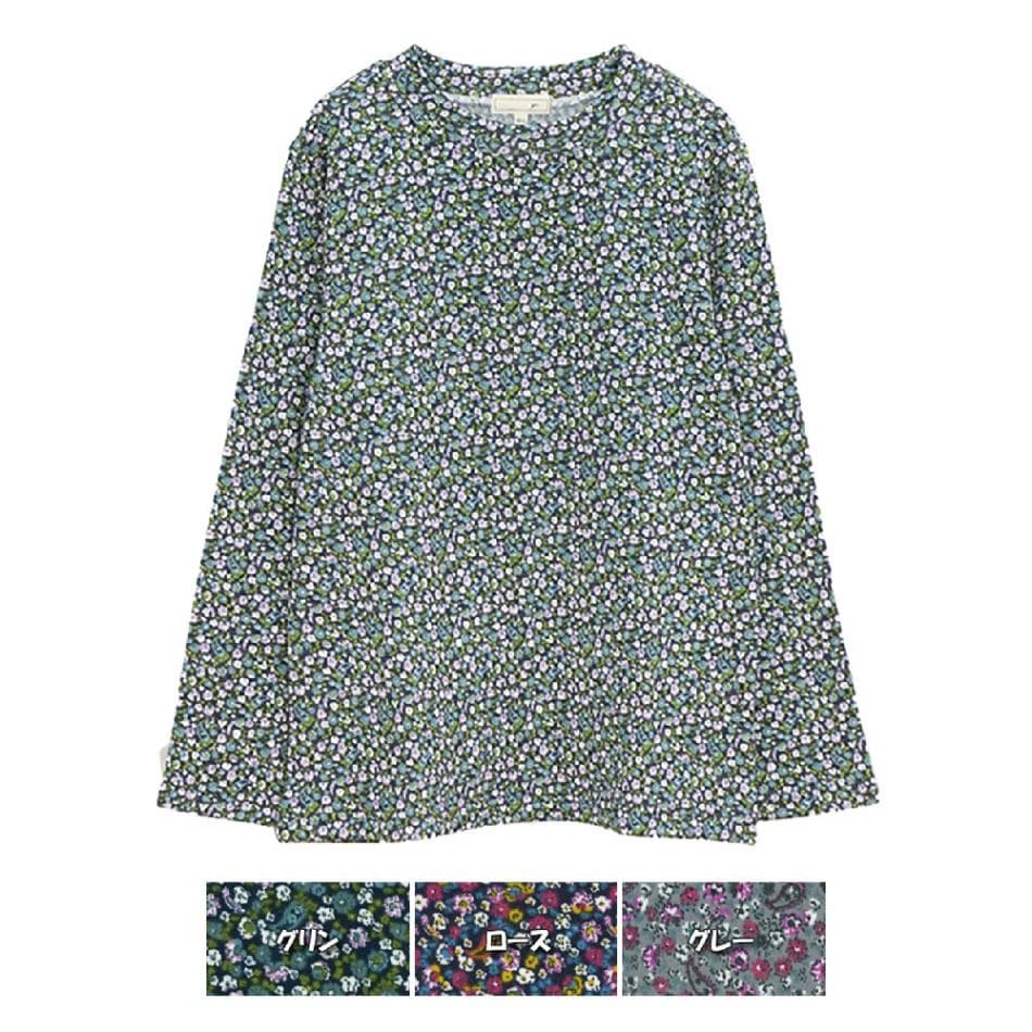 P000 AW1658 長袖裏起毛プリントPO 6枚組