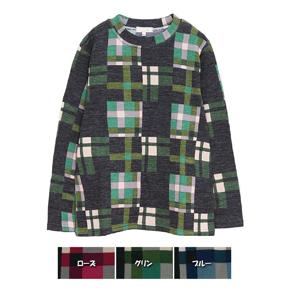 P000 AW1660 長袖裏起毛プリントPO 6枚組