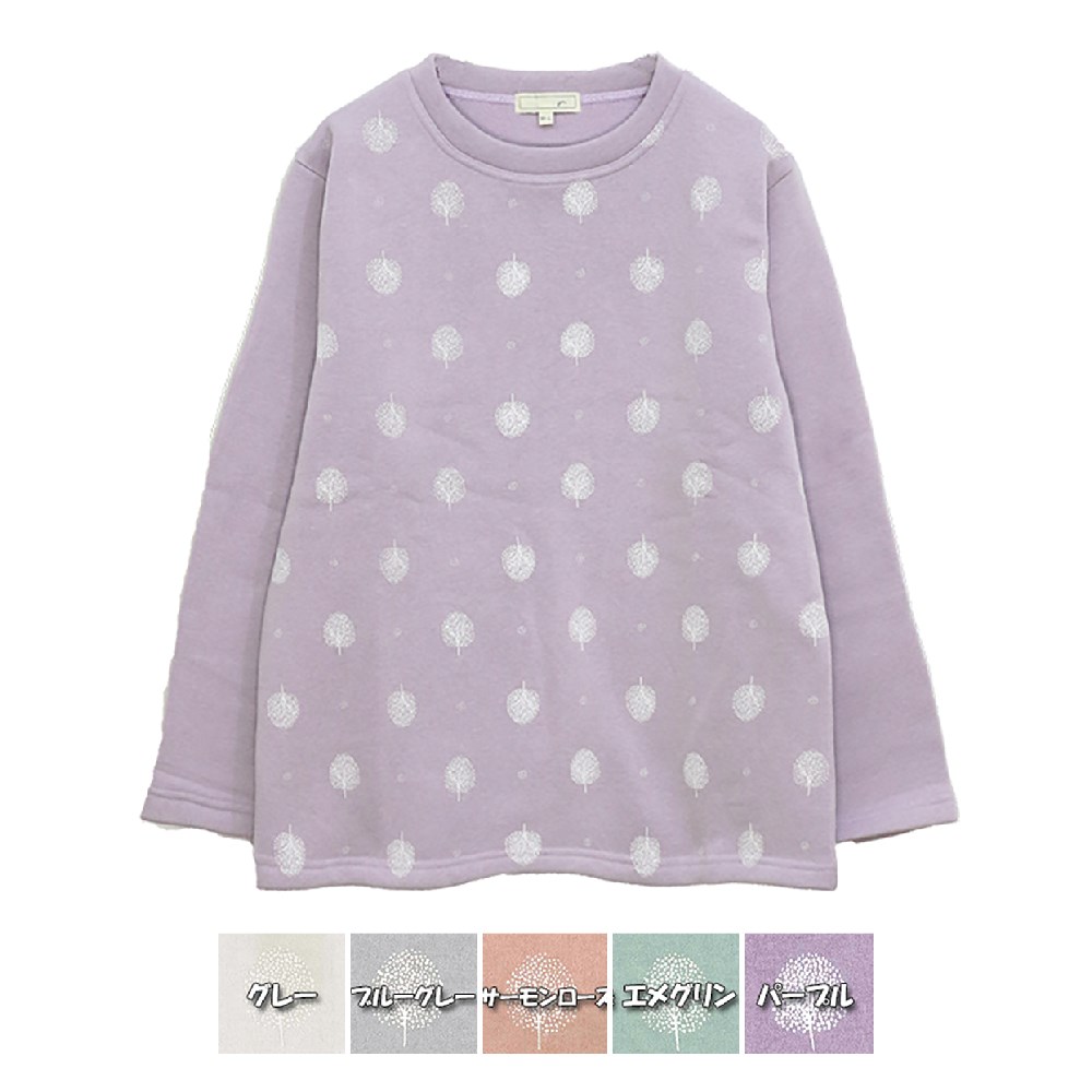 P000 AW1663 長袖裏起毛プリントPO 5枚組