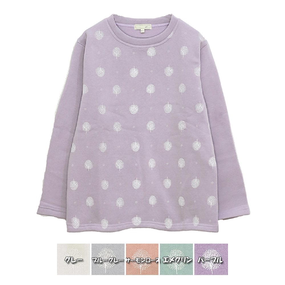 P000 AW1663L 【大寸】長袖裏起毛プリントPO 5枚組