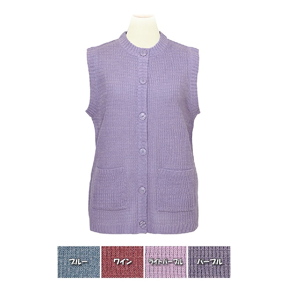 P000 AW1668 裏ボア付きニットベスト 4枚組
