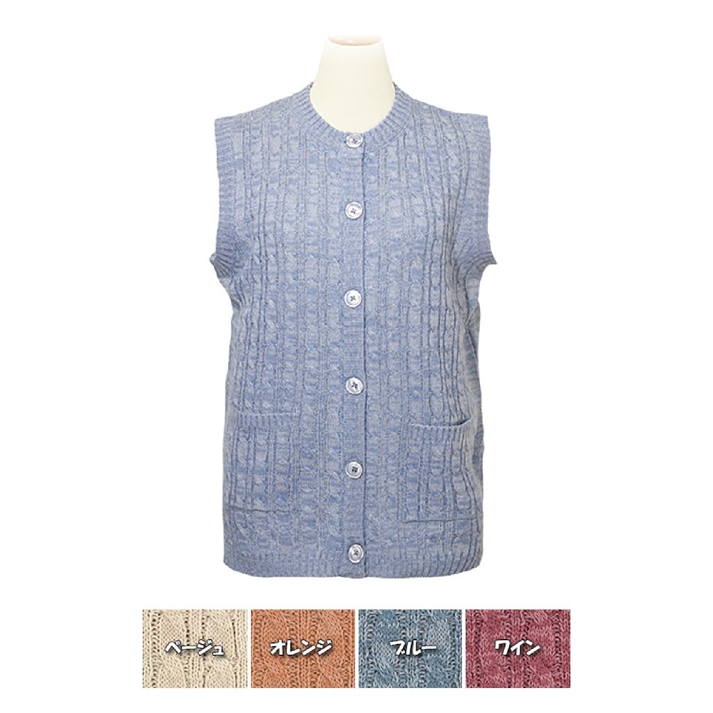 P000 AW1669 裏ボア付きニットベスト 4枚組