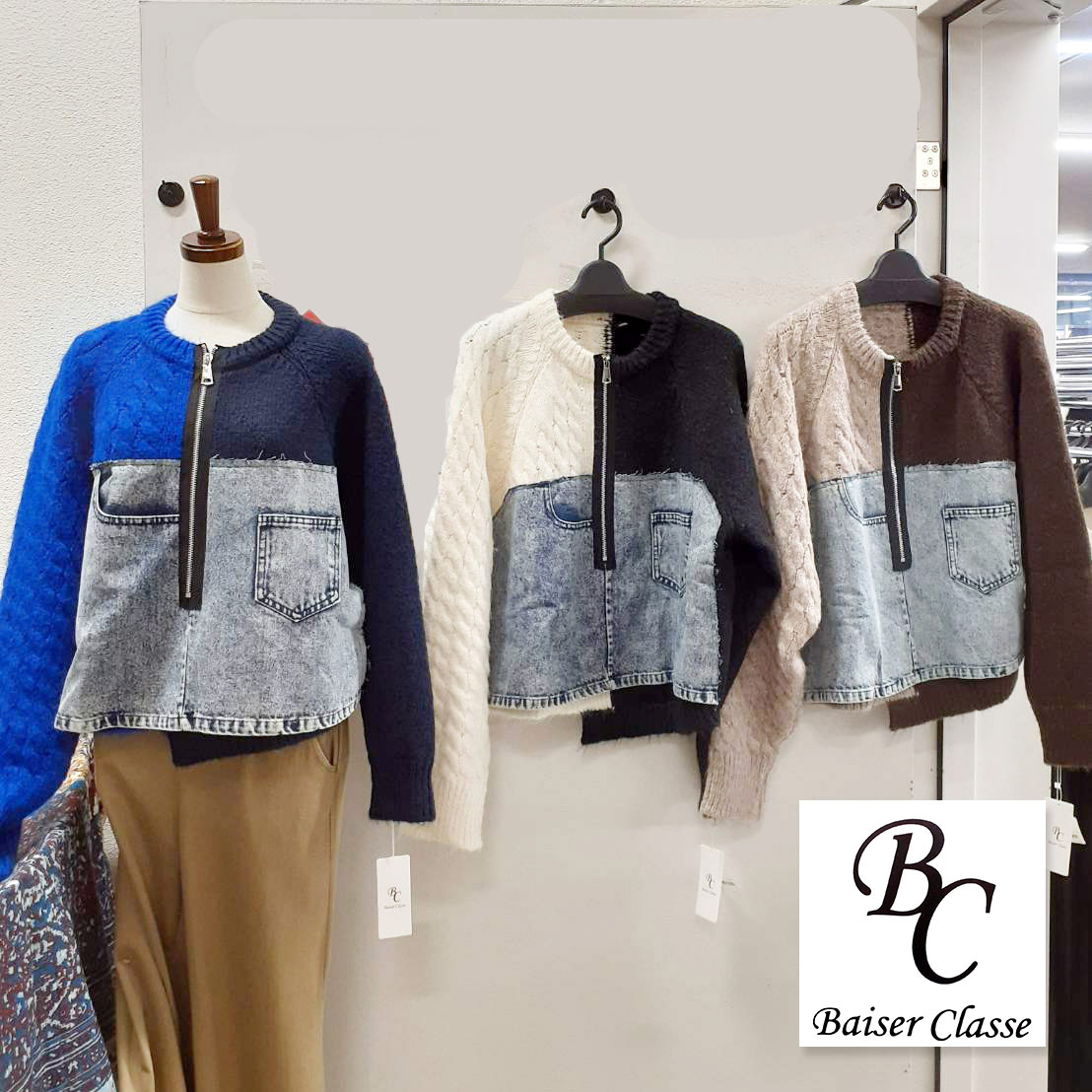 P000  デニム配色切替 ケーブルニット（F3Y-4325098）