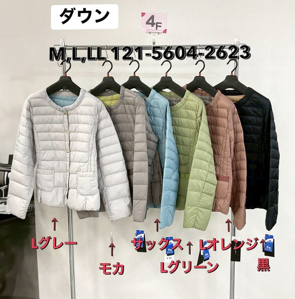 P000  ノーカラー ダウンジャケット（48-12156042623）