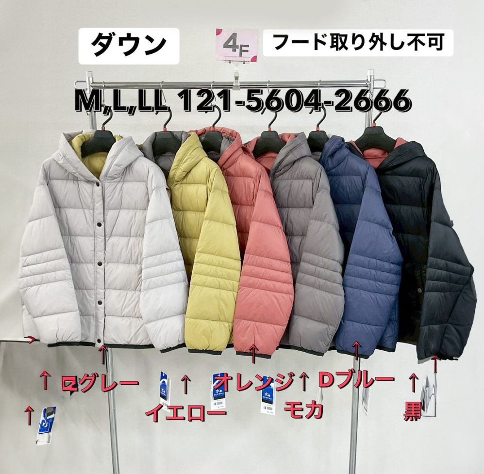 P000  フード付きダウンジャケット（48-12156042666）