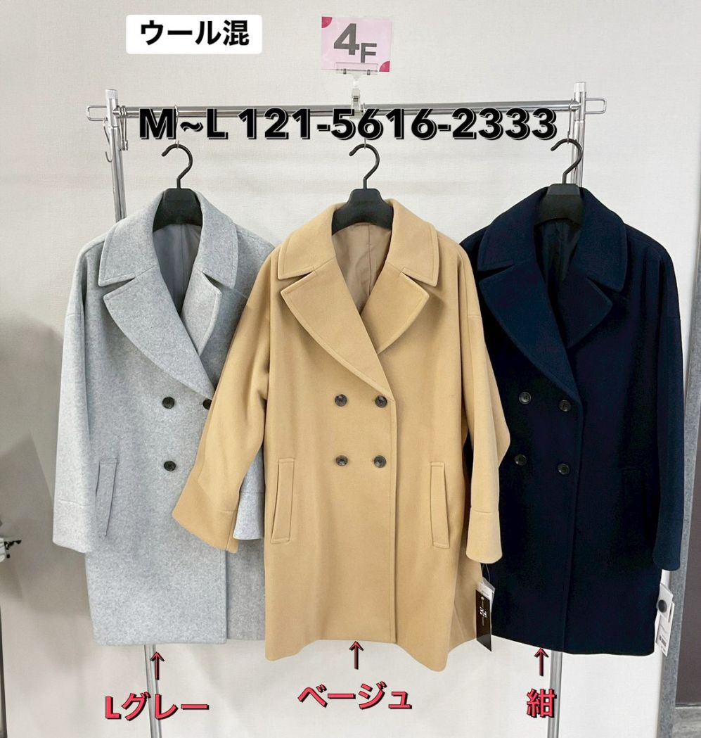 P000  ウール混ダブルハーフコート（48-12156162333）