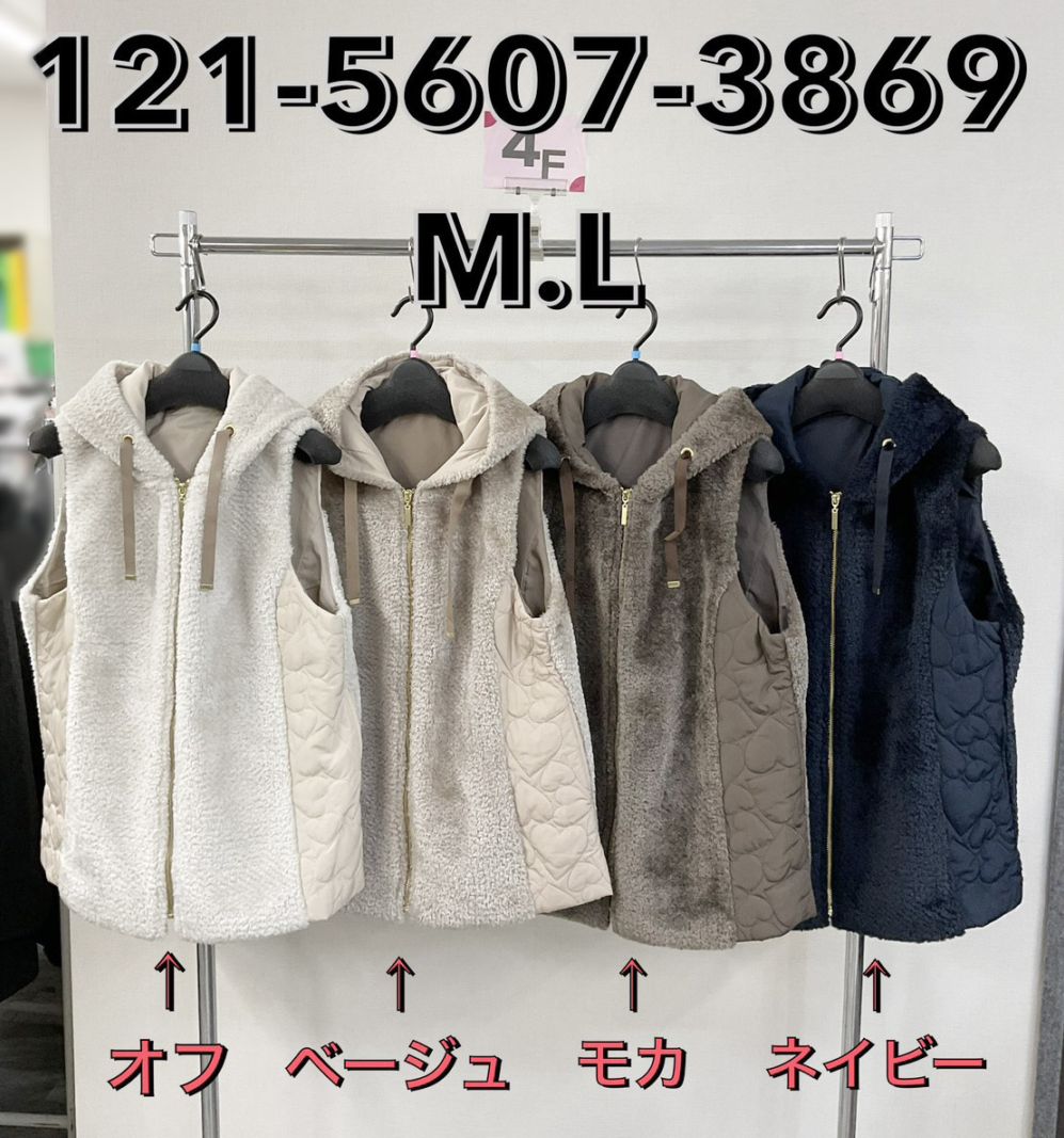 P000  異素材切替 ハートキルトフード付き前開きベスト（48-12156073869）