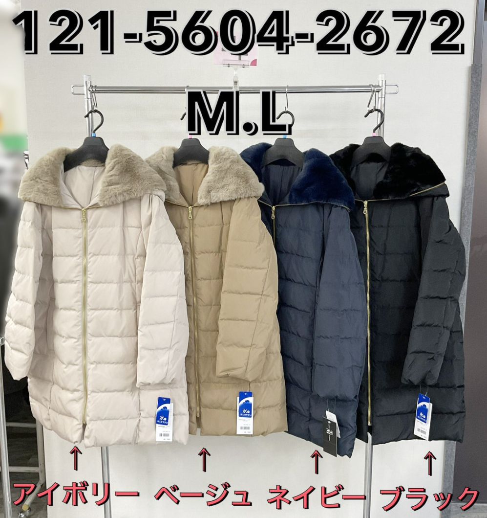 P000  フード裏エコファー ダウンコート（48-12156042672）