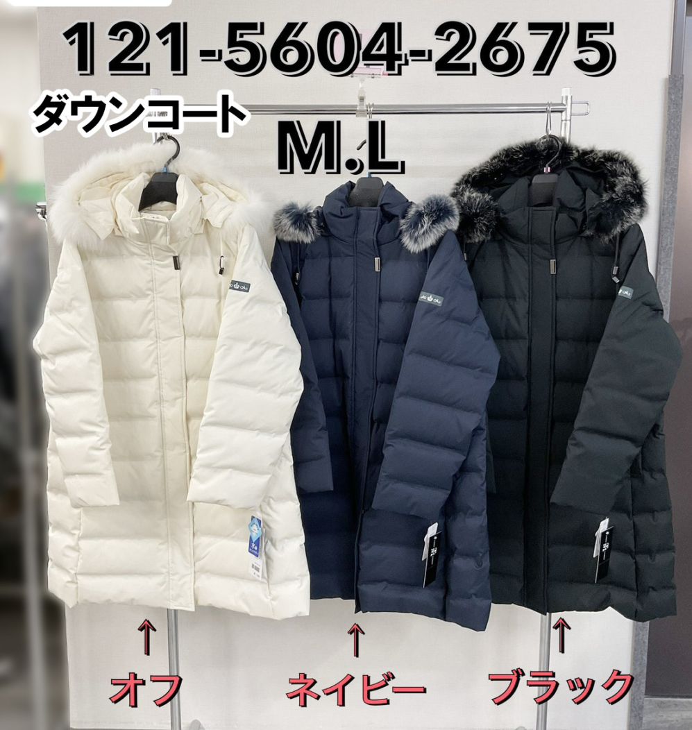 P000  フードフォックスファー付き ダウンコート（48-12156042675）