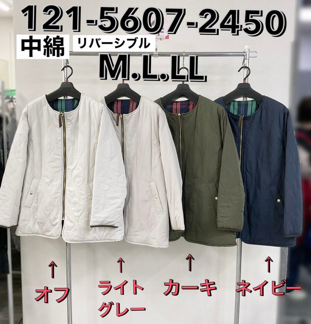 P000  リバーシブル 中綿キルトハーフコート（48-12156072450）