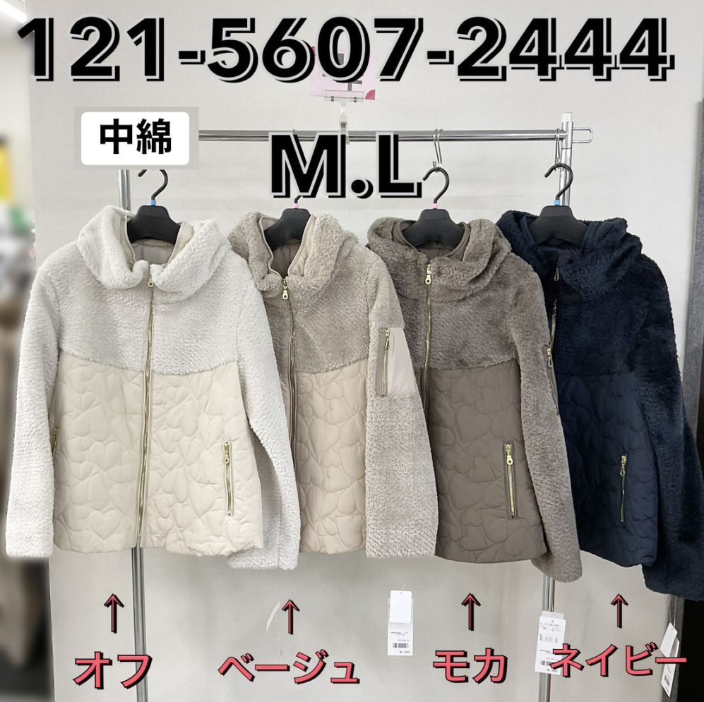 P000  ハートキルト ボア切替中綿ジャケット（48-12156072444）