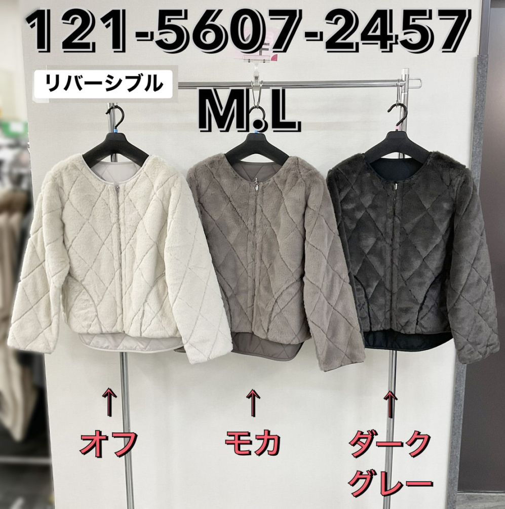 P000  リバーシブル ダイヤキルトジャケット（48-12156072457）