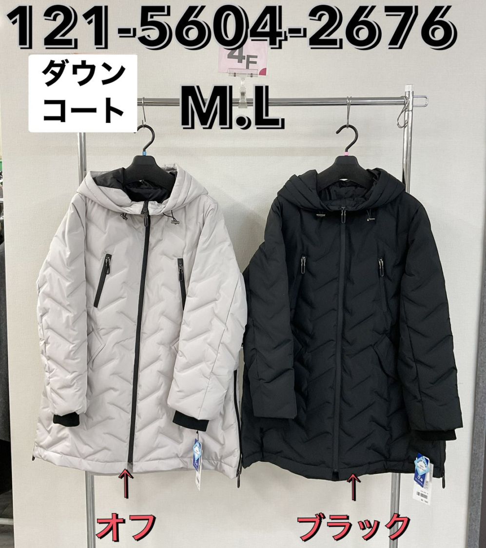 P000  配色 シームレス フード付きダウンコート（48-12156042676）