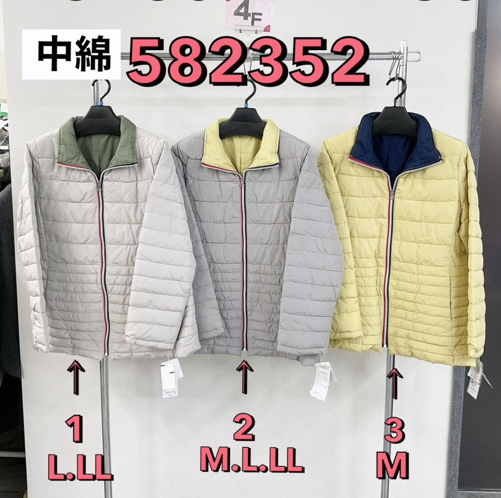 P000  【値下げ】配色 中綿ジャケット（48-582352）