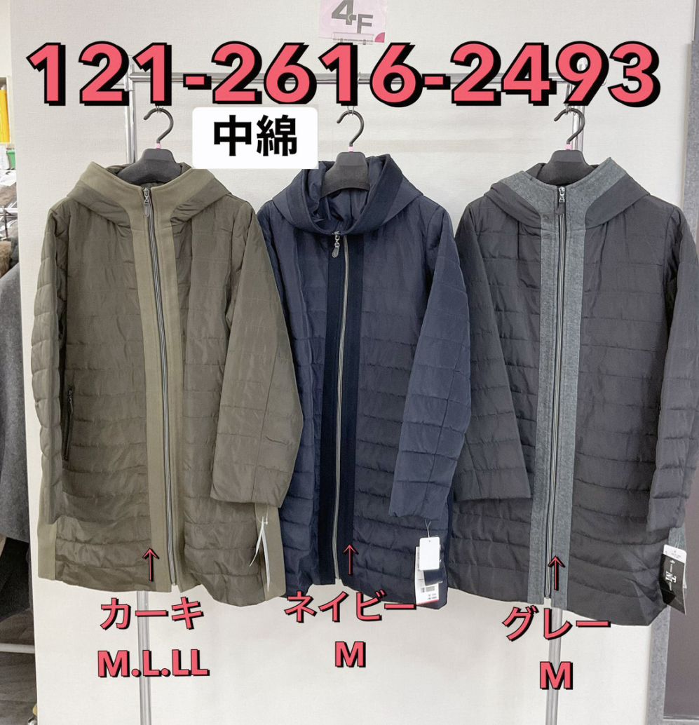 P000  【値下げ】異素材切替 フード付き中綿コート（48-12126162493）