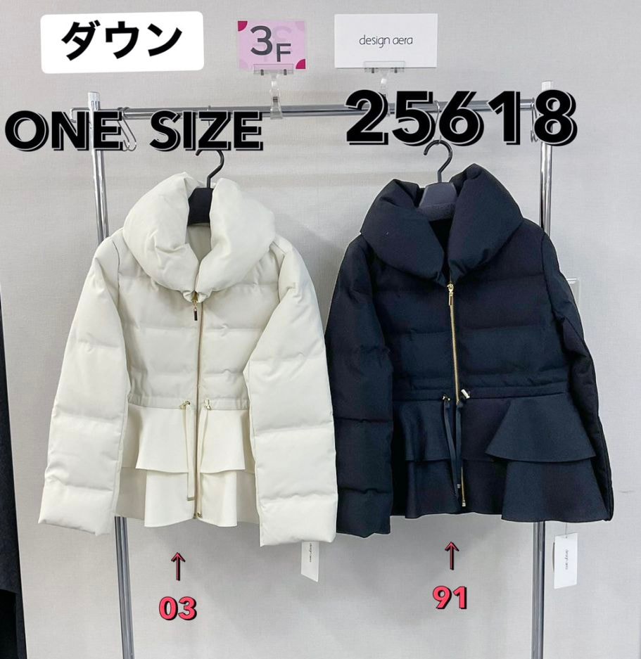 P000  【design aera】2段ペプラム ダウンジャケット（48-25618）