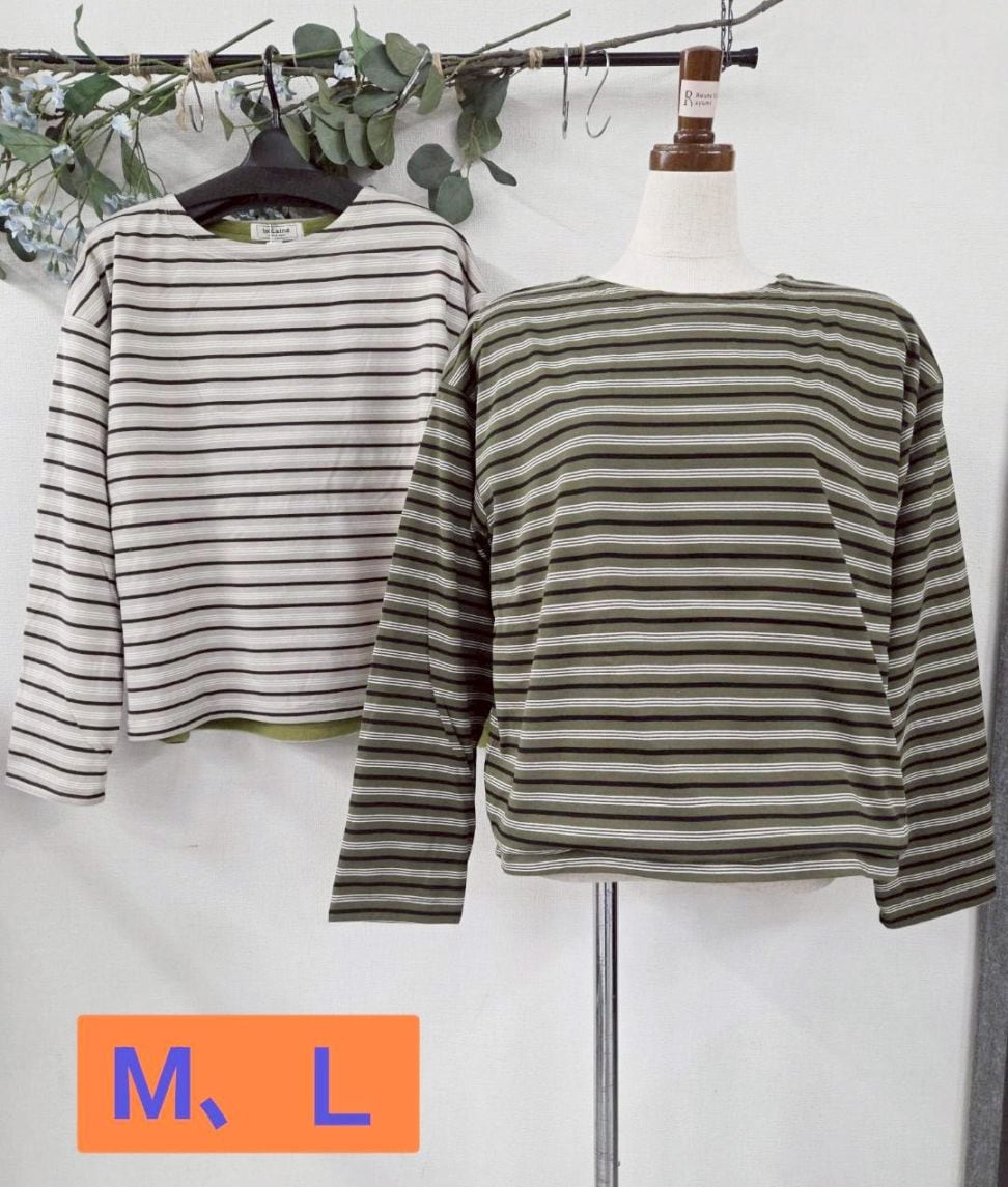 P000  裏配色マルチボーダーPO（F2KA-710763）