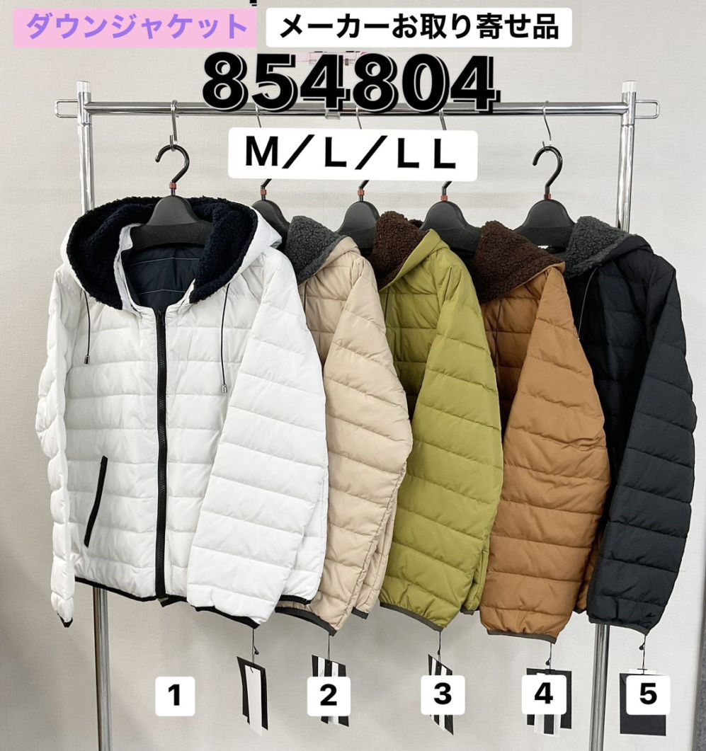 P000  【取寄せ】配色フード裏ボア ダウンジャケット（48-854804）