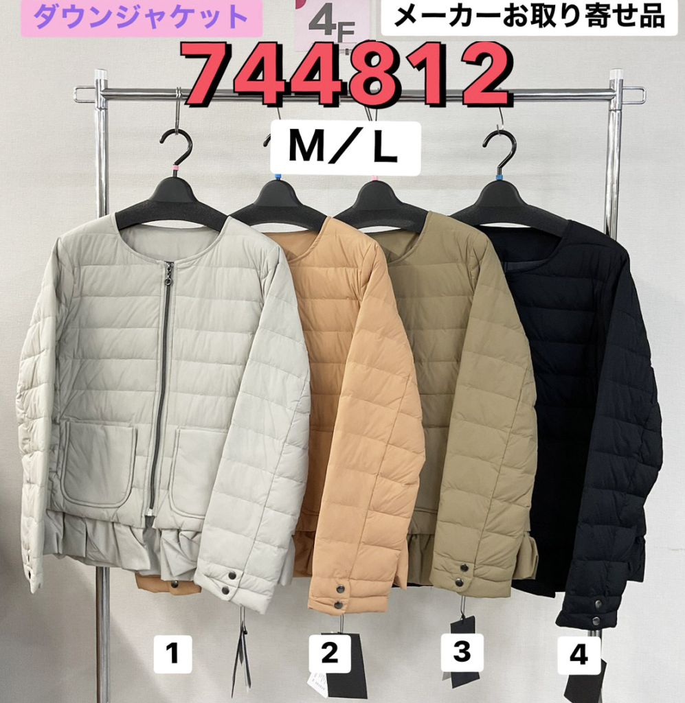 P000  【取寄せ】【特価】裾フリル ダウンジャケット（48-744812）