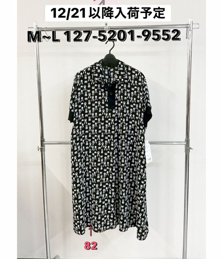 P000  【先行受注・12/21～入荷】総柄ロングワンピース（48-12752019552）