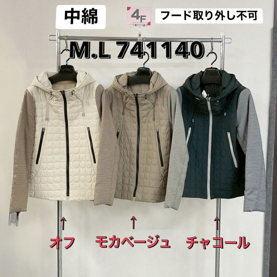【値下げ】袖異素材 中綿フード付きジャケット