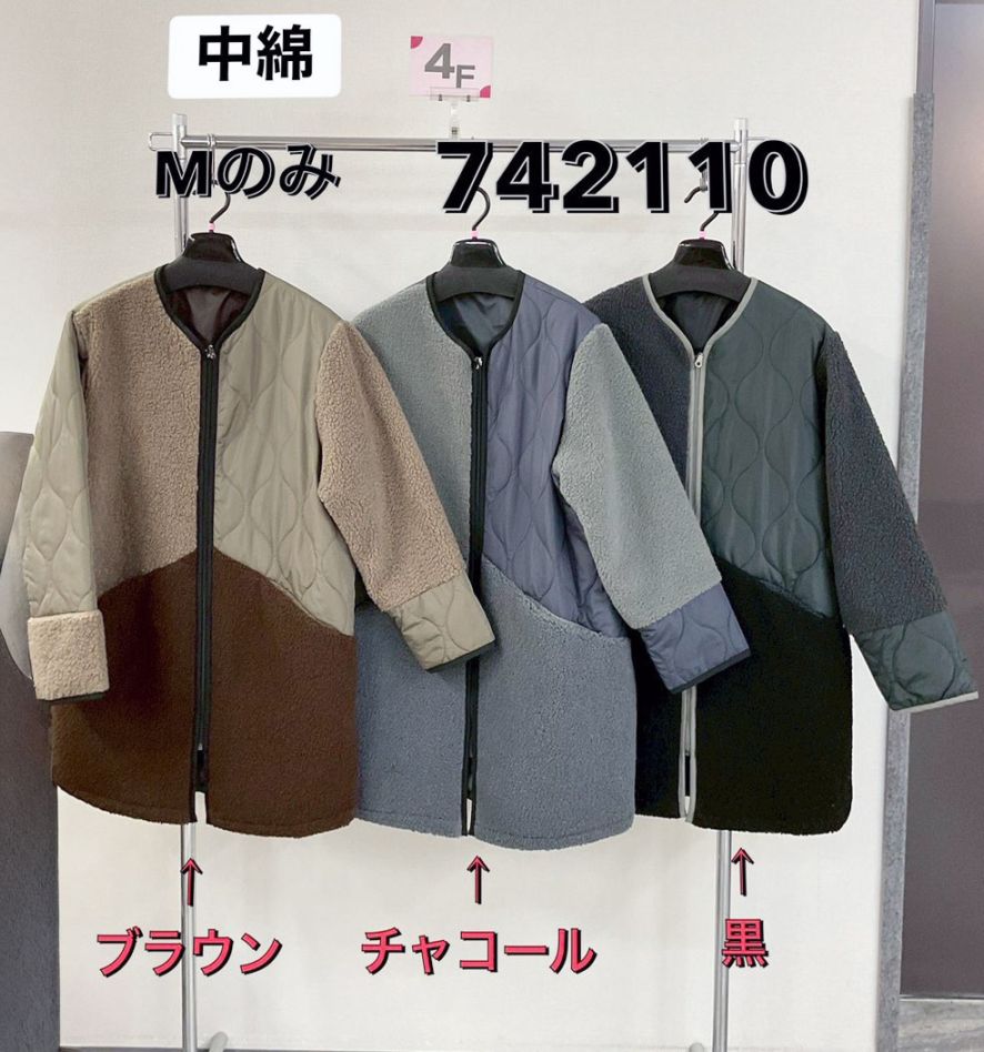 【値下げ】キルト+ボア配色切替 中綿コート