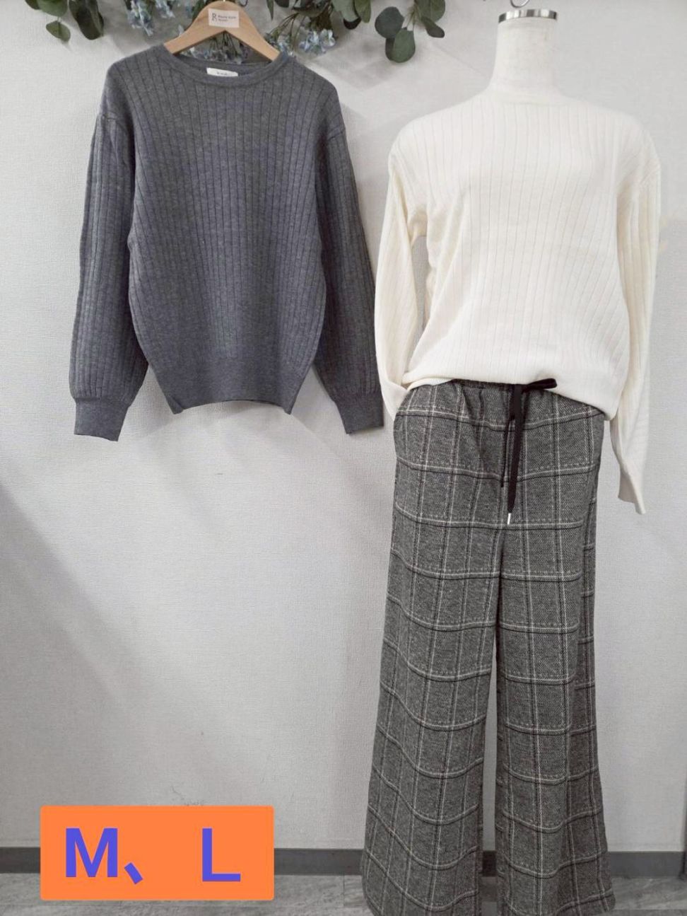 P000  シルキータッチリブニット（F2KA-8202332）