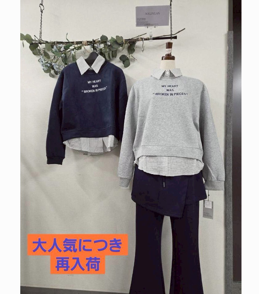 P000  【SOLDYLAN】シャツドッキングトレーナー（F2KA-A20284）