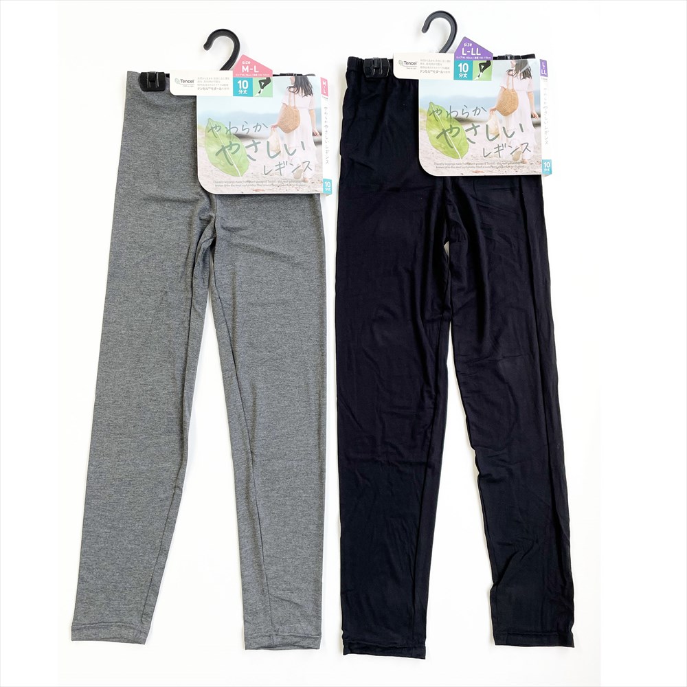 P000  やわらかやさしいレギンス 10分丈（13-02843）