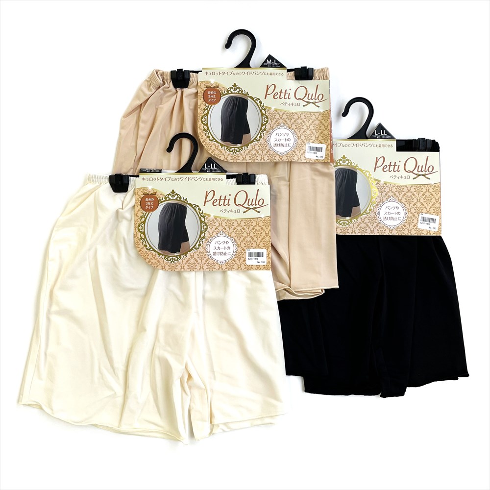 P000 ペティキュロ ペチパン 3分丈（13-A2142）