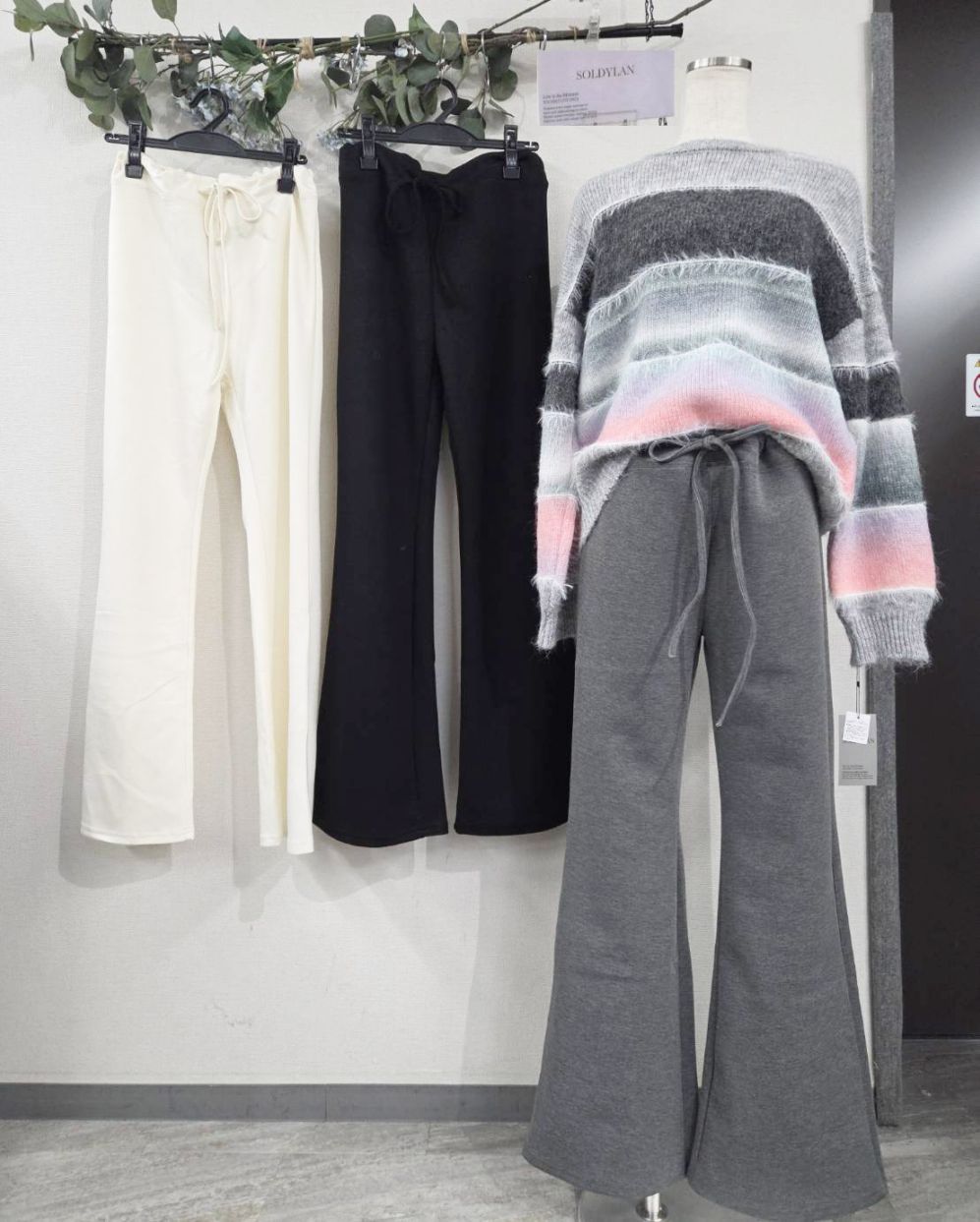 P000【SOLDYLAN】ダンボール フレアパンツ （F2KA-A20535）