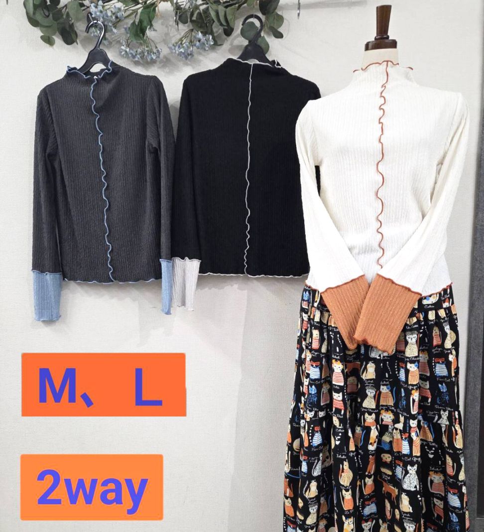 P000 ふくれジャガード メロウ配色カットソー （F2KA-386164）