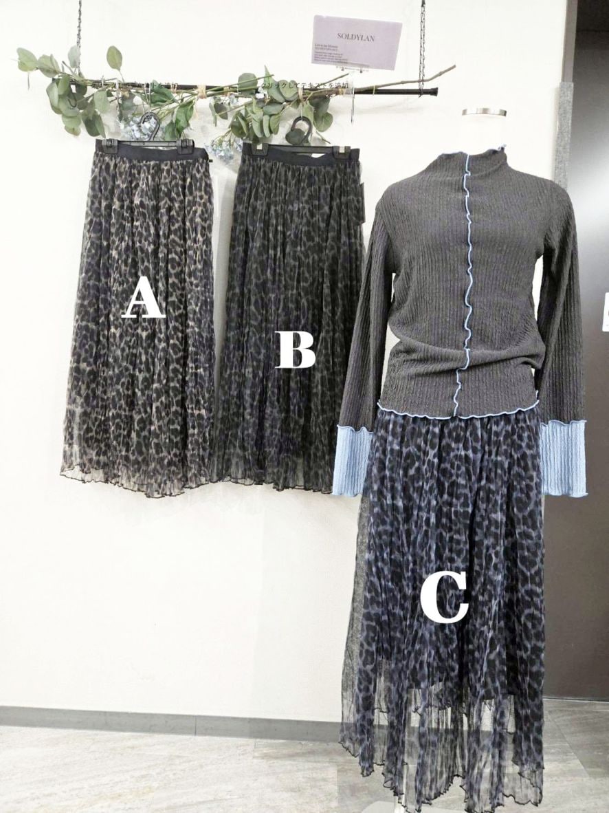 P000 【SOLDYLAN】ヒョウ柄チュールスカート （F2KA-A20507）