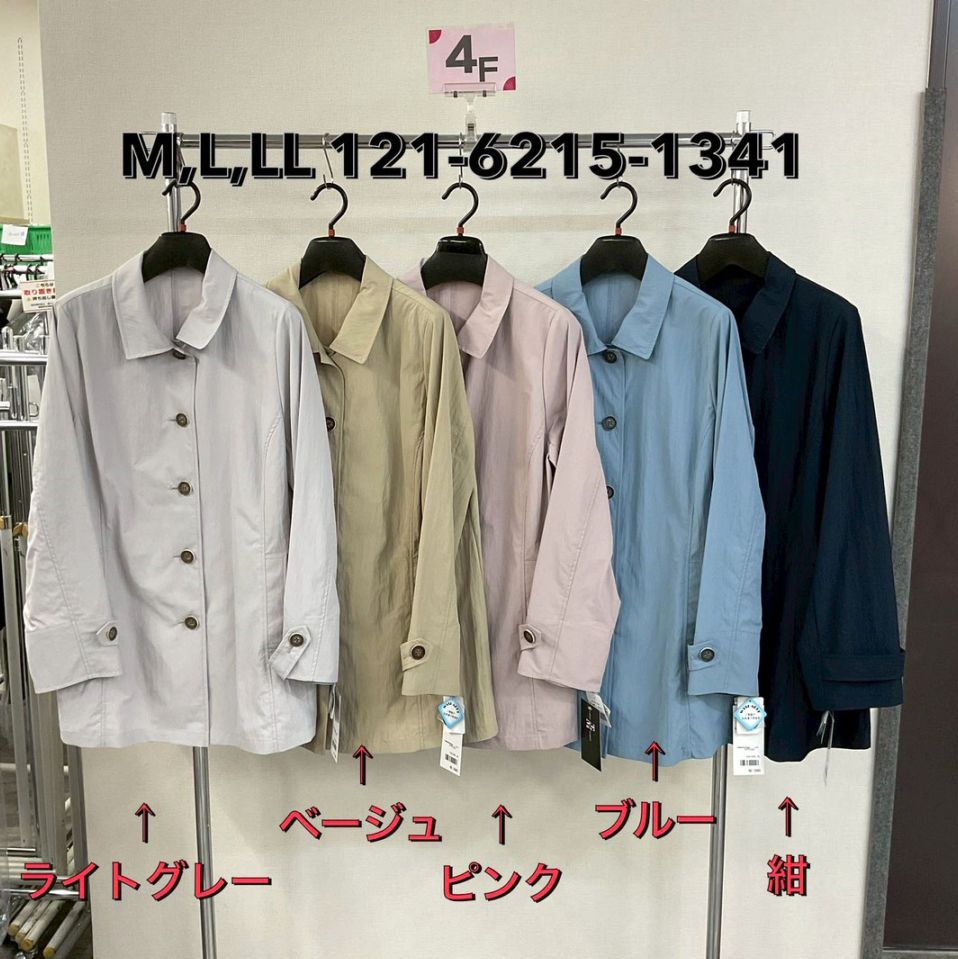 P000 ステンカラーコート（48-12162151341）