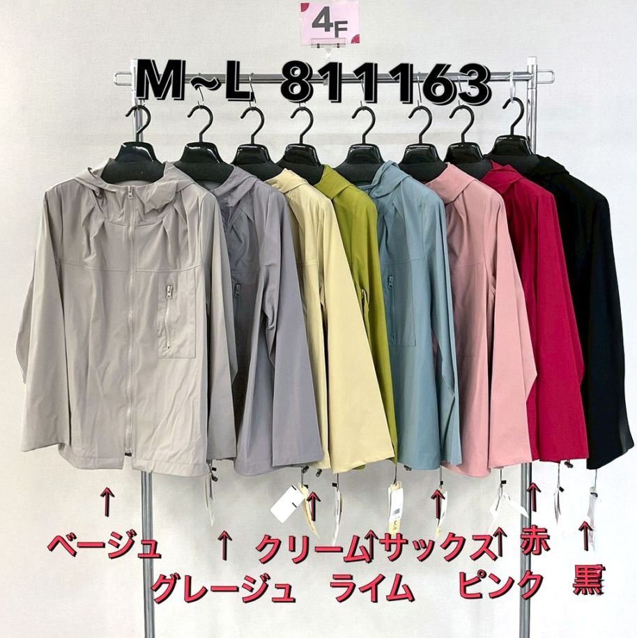 P000  フード付き 背面タックフレア ジャケット（48-811163）