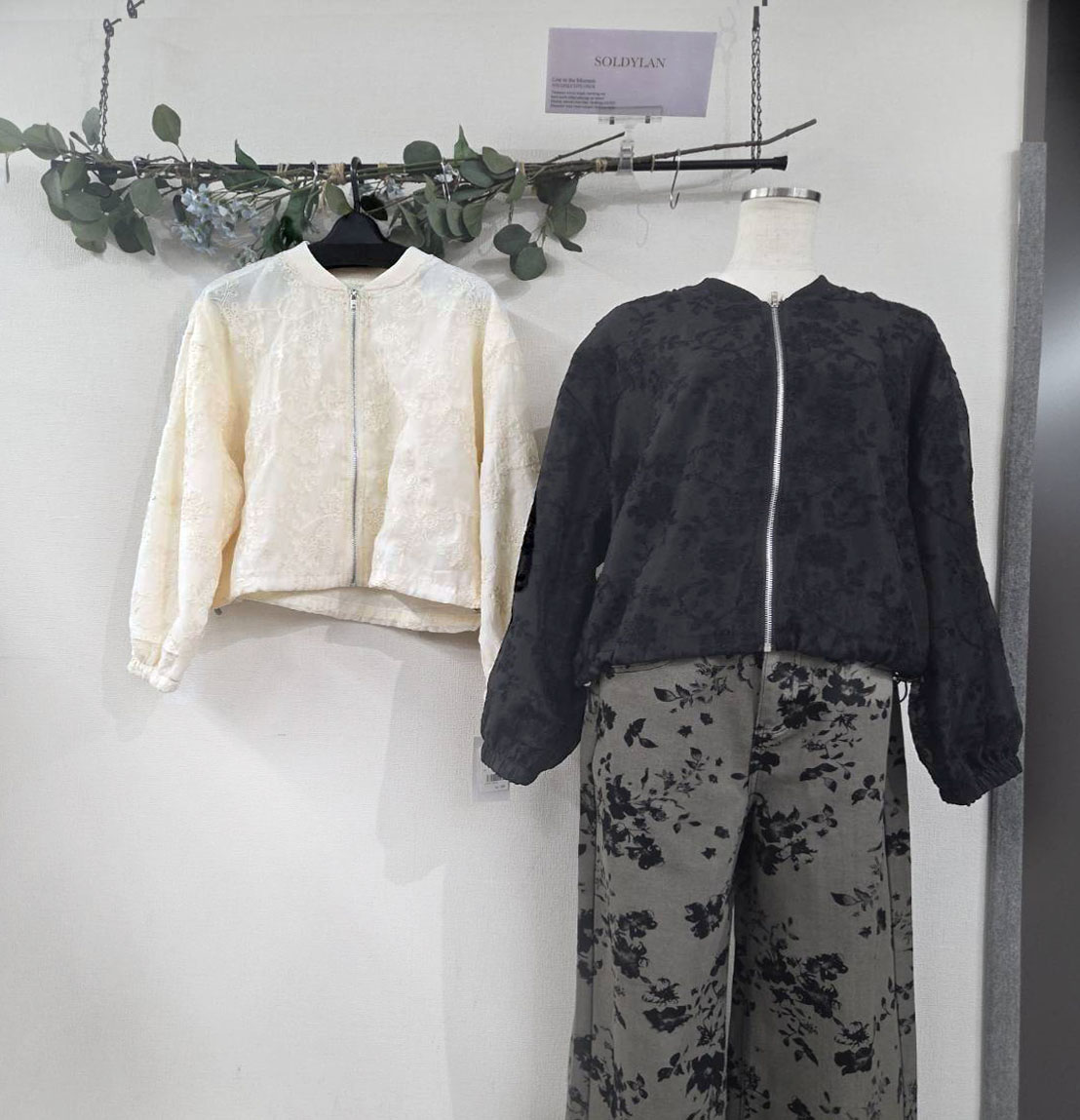P000 【SOLDYLAN】レース刺しゅうジャガードブルゾン （F2KA-A20572）