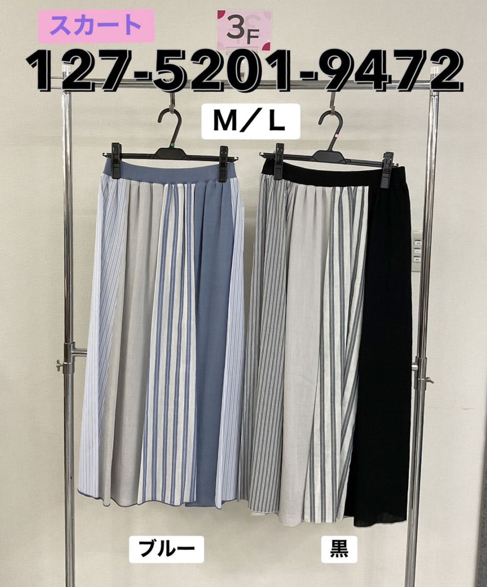 ルートスタイル（大阪店出荷商品）P000,ミセストータル | ルート