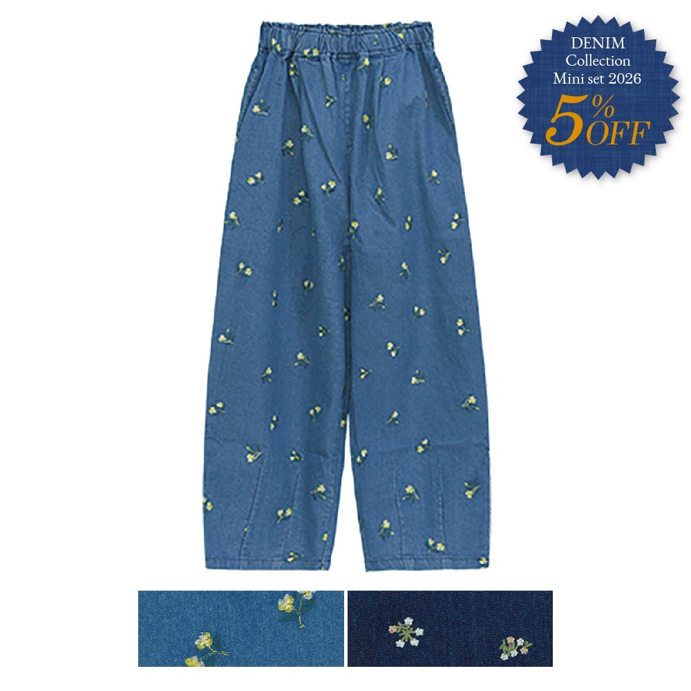 P000 【5％OFF】SS-0004 わくらくストレッチデニム 総刺?コクーンパンツ 4枚組