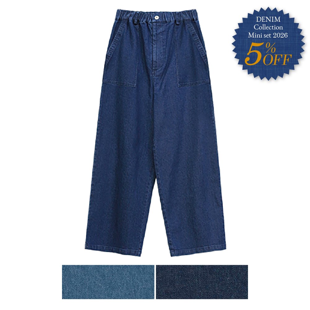 P000 【5％OFF】SS-0005 わくらくストレッチデニム ベイカーパンツ 4枚組