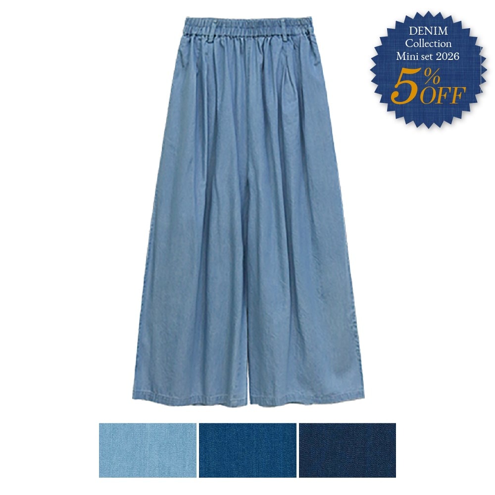 P000 【ラスト1点】【5％OFF】SS-0009 デニムワイドパンツ 6枚組