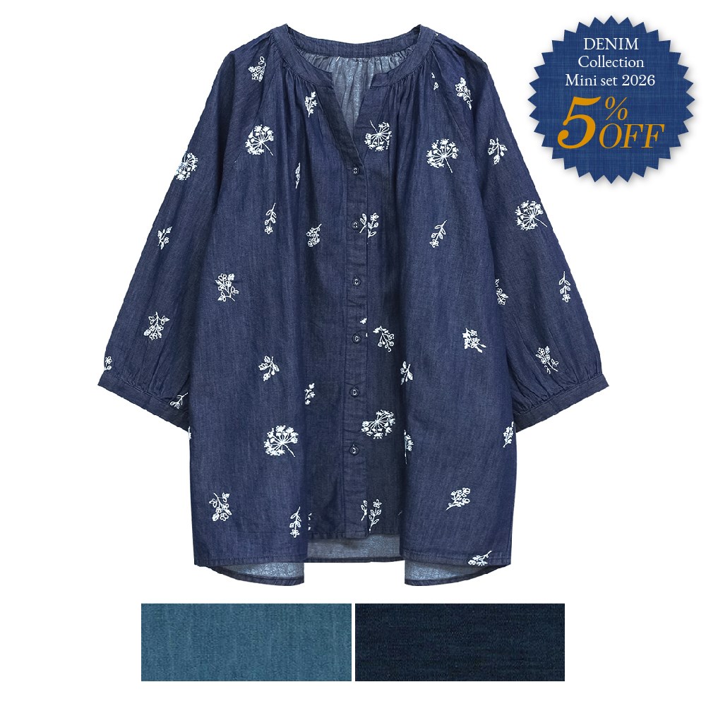 P000 【5％OFF】SS-0017 デニム総刺繍プルオーバー 4枚組