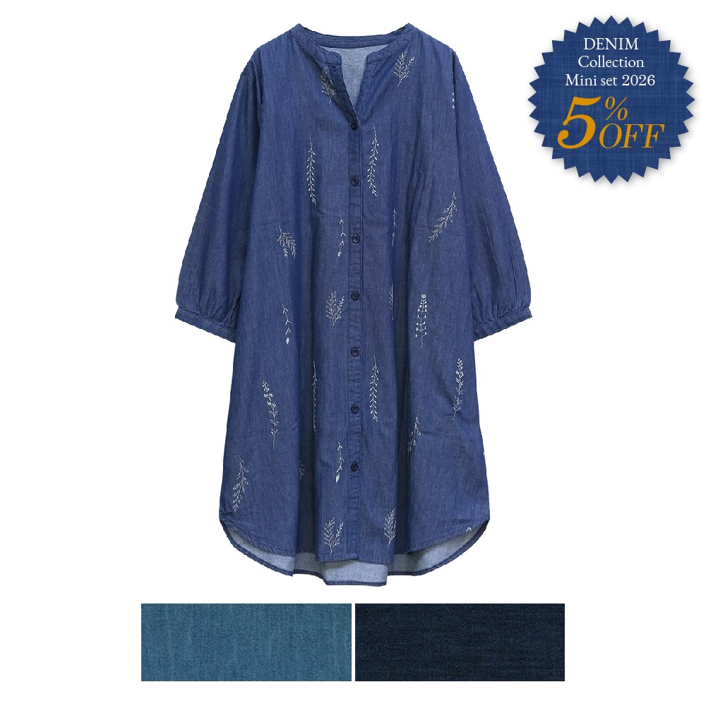 P000 【5％OFF】SS-0019 デニム刺繍ワンピース 4枚組