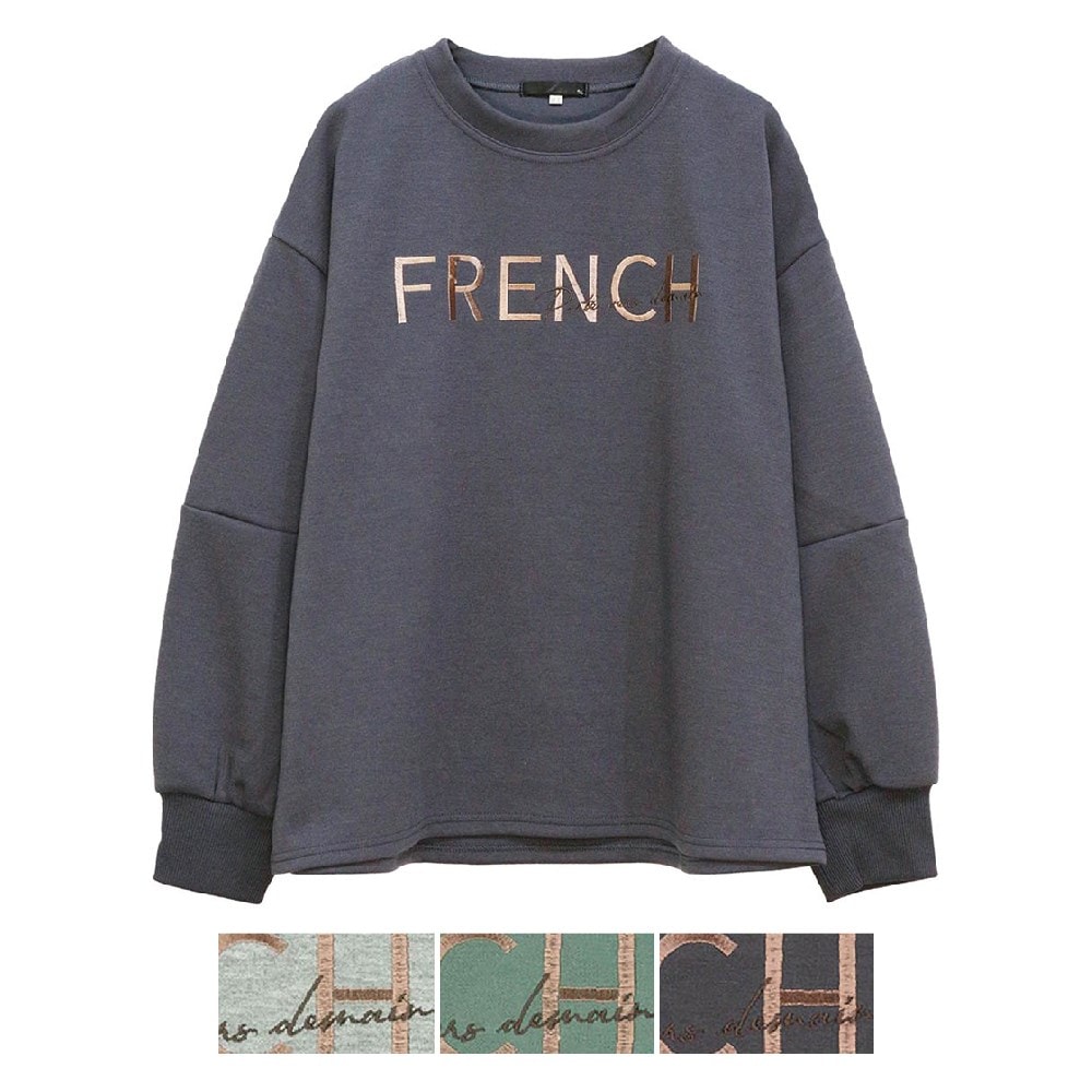 P000 SS-0022 長袖 ダブルフェイス前身刺繍プルオーバー 3枚組