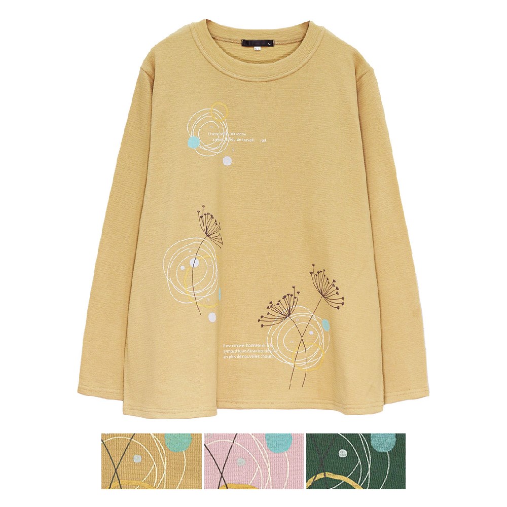 P000 SS-0029 長袖 前身プリントプルオーバー 6枚組