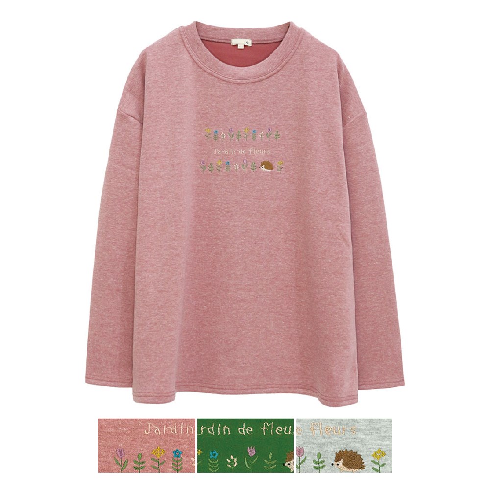 P000 【ラスト1点】SS-0034 長袖 ダブルフェイスハリネズミ刺繍プルオーバー 6枚組