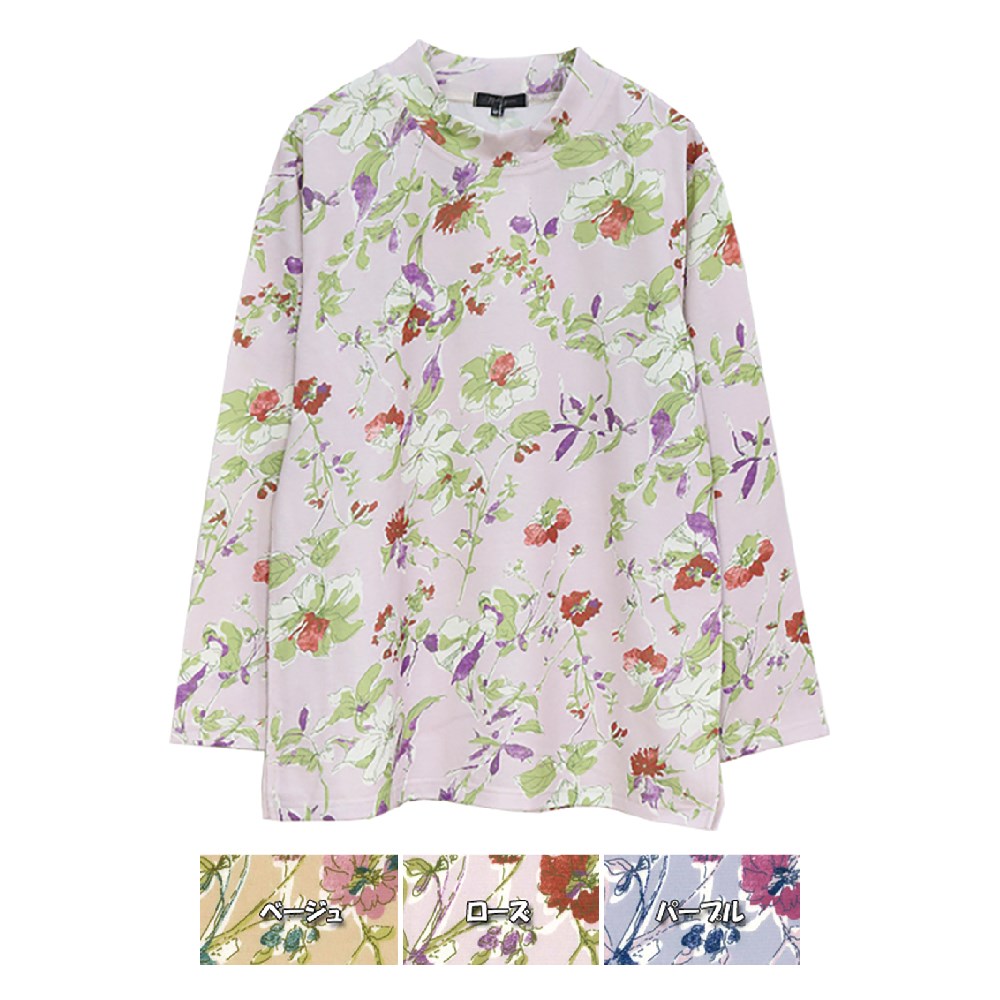 P000 SS-0037 長袖 プリントプルオーバー 6枚組