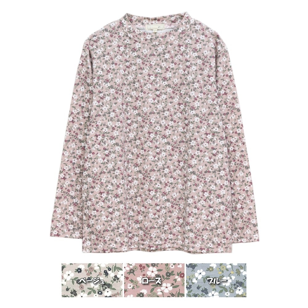 P000 【ラスト1点】SS-0043 長袖 T/Cプリントプルオーバー 6枚組