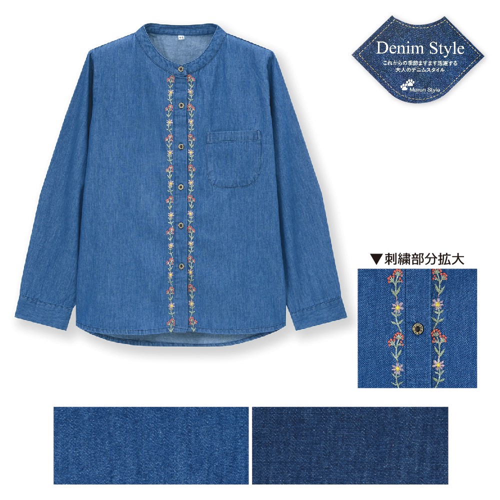 P000 【2/20まで5％OFF】YS2202 前立て刺しゅう 衿なしデニムブラウス 2枚組